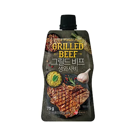주비푸드 그릴드포크생와사비(75g/EA)
