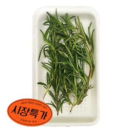 ★매일시장특가★ 로즈마리(팩포함 10g/EA)