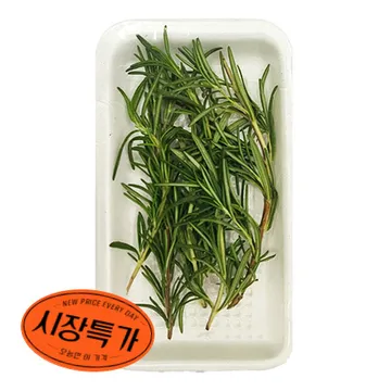 ★매일시장특가★ 로즈마리(팩포함 10g/EA)