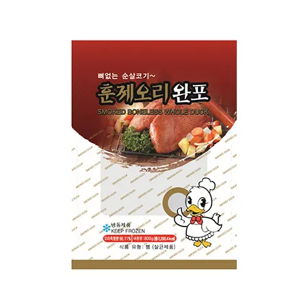 삼아아시아 오리훈제(완포 800g/EA)