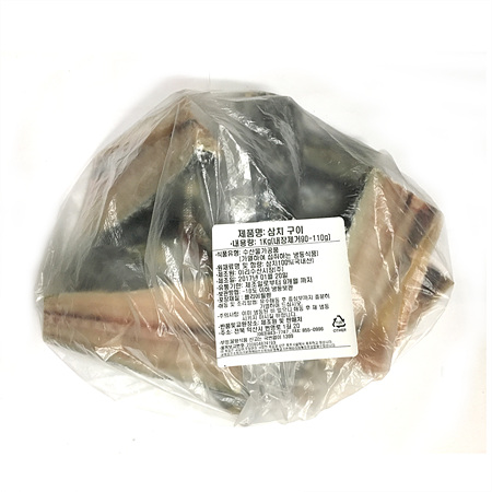 삼치(내장제거_90~110g/토막_평균100g 구이용 100g/EA)/국내산