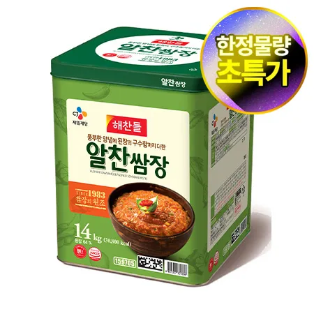 ★제당 초특가★해찬들 알찬 쌈장(14Kg/EA)