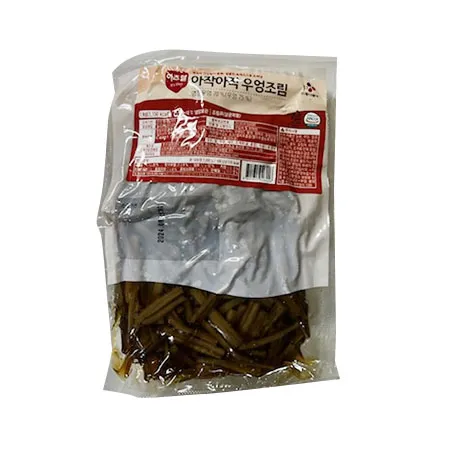 이츠웰 아작아작우엉조림(1Kg/EA) 업소용 반찬