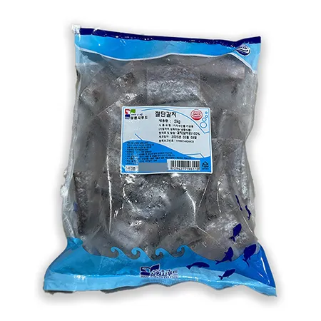절단갈치(2Kg/EA)