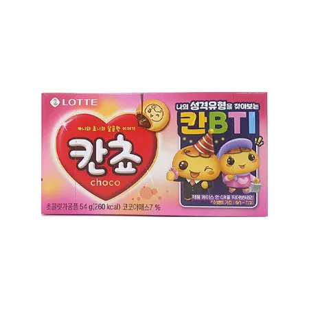 롯데제과 칸쵸(54g/EA)