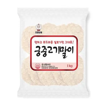 천일식품 궁중고기말이(25g*40입 1Kg/EA) 천일
