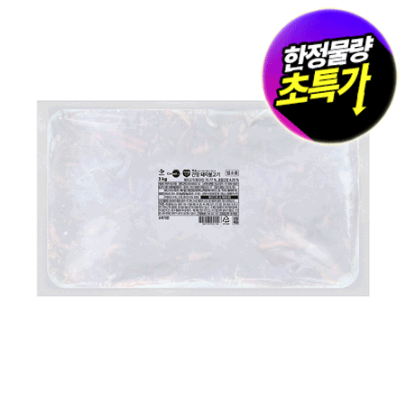 ★제당 초특가★이츠웰 간장돼지불고기(3Kg/EA) 한돈 불고기