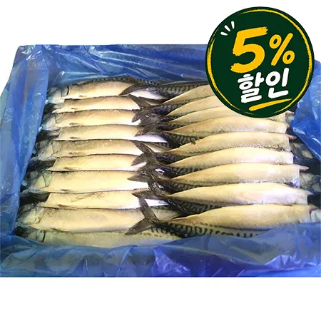 [5%쿠폰] 자반고등어(대 10손, 7Kg/BOX)