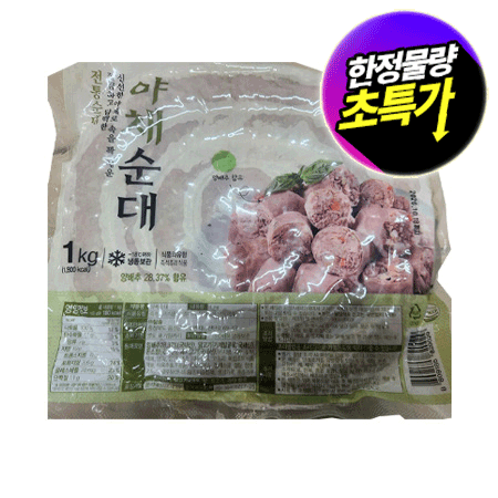 ★초특가★ 달솔 야채순대(1Kg/EA)