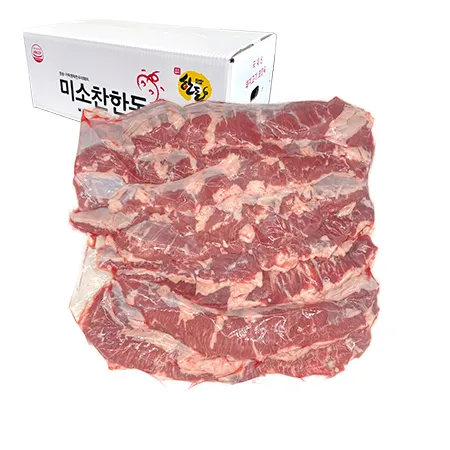 [비정량 한돈] 돈갈매기(냉장_2kg*5입 10Kg/BOX) 이미지
