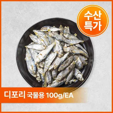 ★수산특가★디포리(국물용 100g/EA)
