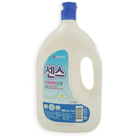 센스퐁퐁 주방세제(2kg EA)