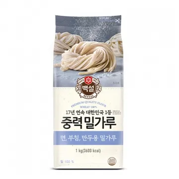 백설 밀가루(중력_1등 3Kg/EA)