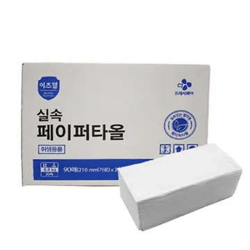 이츠웰 페이퍼타올(실속 핸드타올_4500매 BOX)