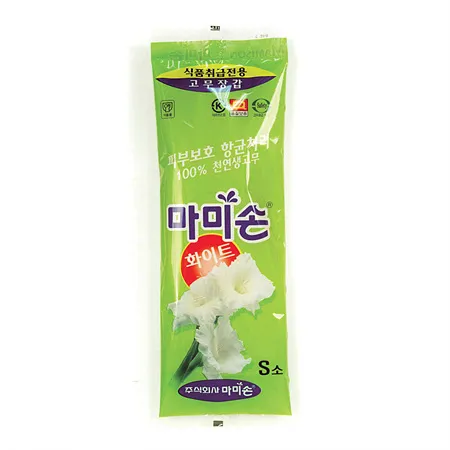 마미손 고무장갑(화이트(아이보리)_미니S EA)