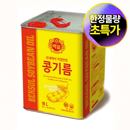 백설 대두유(18L 16.506Kg/EA) 식용유