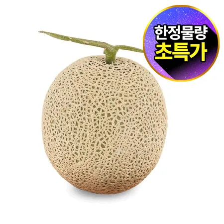 ★초특가★ 머스크 멜론 (1입, 국산, 1.2Kg내외) 메론