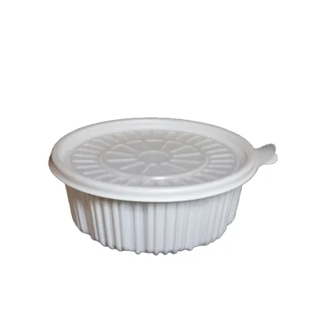 일회용기세트(소_225파이*8cm_50입 감자탕용 EA)