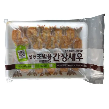 초밥용간장새우(8g*20미 128g/EA) 이미지