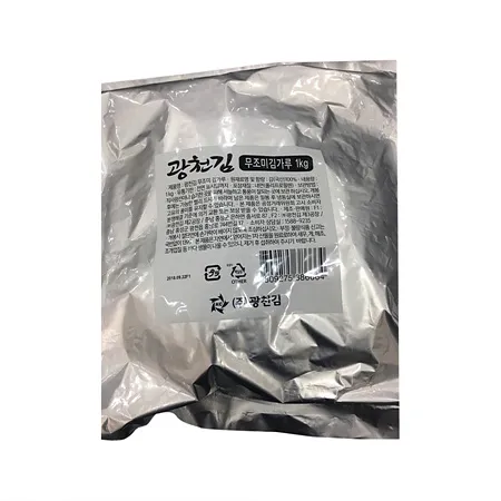 광천김 무조미김가루(1Kg/EA)/국내산 [원산지: 상세설명참조]