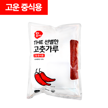 다모아 The선별한 고춧가루(중식용 1Kg/EA) 중국산 고추가루 얇은 고춧가루