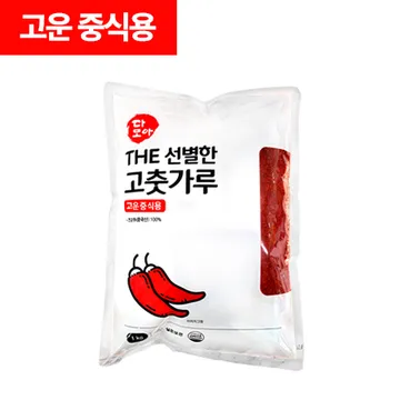 다모아 The선별한 고춧가루(중식용 1Kg/EA) 중국산 고추가루 얇은 고춧가루