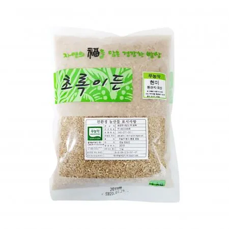 현미(친환경 1Kg/EA)/국내산 [원산지: 상세설명참조]