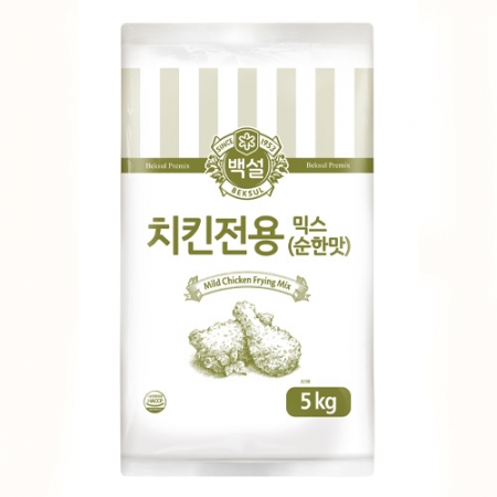 백설 치킨전용믹스(순한맛 5Kg/EA)