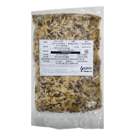 썰은사각자숙전복(500g/EA)