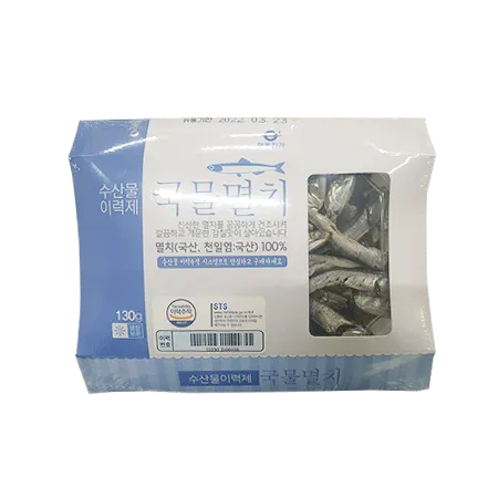 ♥수산특가♥ 국물멸치(이력추적_트레이포장 국물용 130g/EA)
