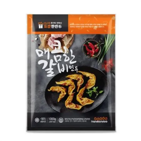 한만두 매콤한갈비만두(20g*50입 1Kg/EA) [원산지: 상세설명참조] 묶음특가