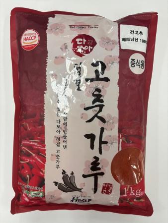 월남고춧가루(중식용 1kg/EA 고운분  30~32mesh)