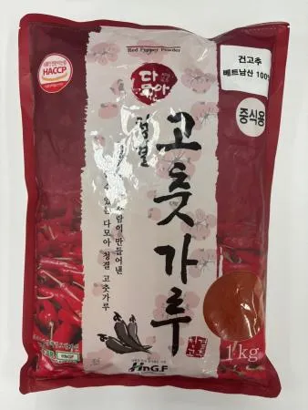 고춧가루(베트남_고운것 1Kg/EA)