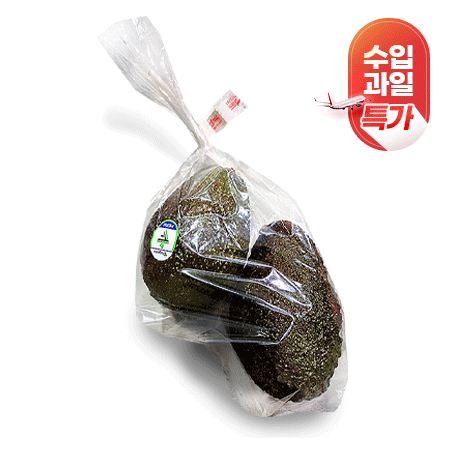 ★수입과일특가★ 아보카도(160g*2입 320g/EA)