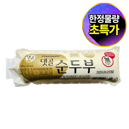 ★초특가★ 댓골 순두부(400g/EA)