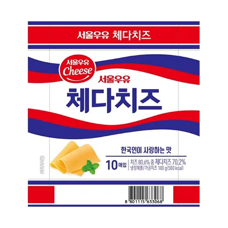 서울우유 체다치즈(슬라이스_18g*10입 180g/EA)