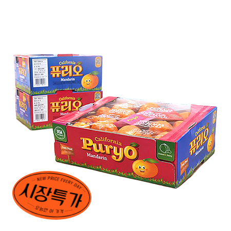 ★매일시장특가★ 감귤(만다린_24~28입 3Kg/EA)