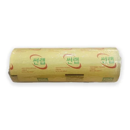 썬 랩(35cm*500m EA)