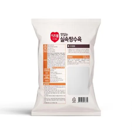 이츠웰 탕수육(실속 1Kg/EA) 이미지