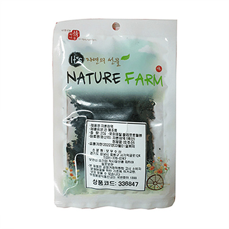 자른미역(20g/EA)/국내산
