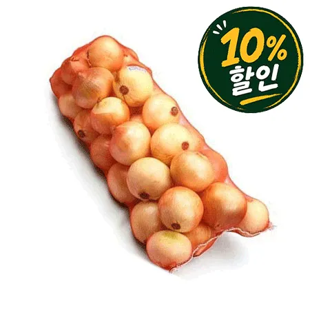 ★선착순특가★ 양파 14~15kg 내외/망 (1번구 250g내외) 일일 한정물량 초특가 농산 야채 피양파
