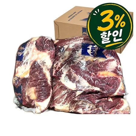 [3%쿠폰] AMH S 소목심(호주산_냉동_샤브샤브용 18.59Kg/BOX)