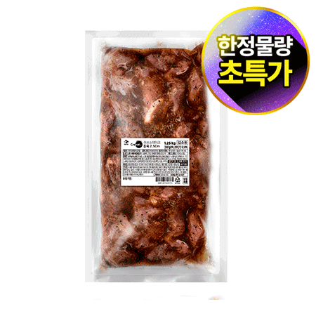 ★제당 초특가★ 크레잇 폭찹스테이크(바비큐 1.25Kg/EA) 국내산 바베큐폭찹 