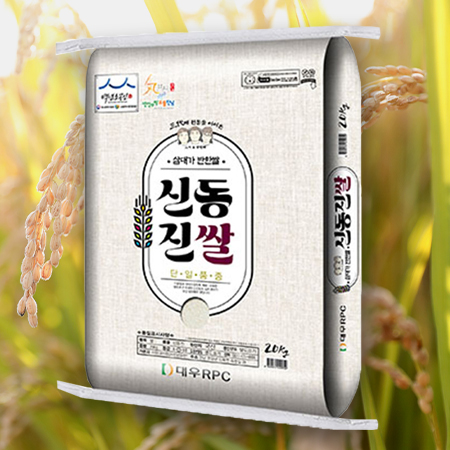 ★신동진초특가★ 대우미곡 신동진 쌀(20Kg/EA) 햅쌀 상등급