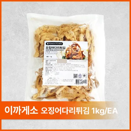 모노링크 이까게소(오징어다리튀김 1Kg/EA)