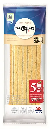 야채촌 김밥어묵(14줄 150g/EA) 어묵 오뎅