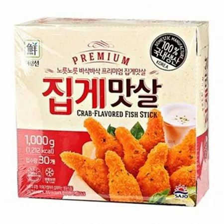 사조대림 집게맛살(프리미엄 1Kg/EA) [원산지: 상세설명참조]