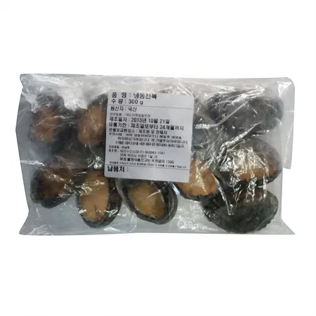 전복(25미내외입 KG)/국내산