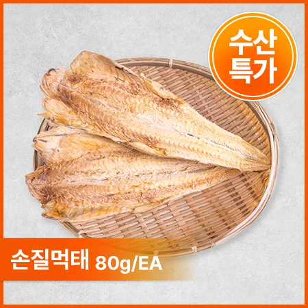 고든통상 손질먹태(80g/EA)