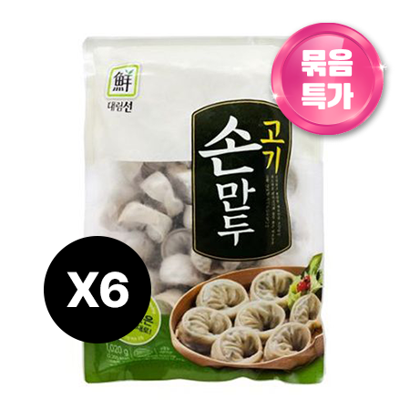 ★묶음기획★ 대림선 고기손만두(43개입 1.3Kg/EA)*6봉 고기만두 이미지